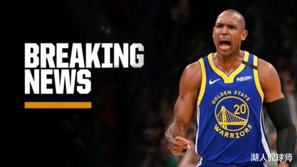 Chính thức phát hành! Horford hứa sẽ gia nhập các Chiến binh, Curry hy vọng rằng Lillard cũng sẽ thà