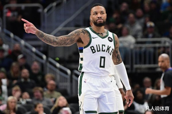 Bản thân tự do của Lillard thu hút sự chú ý: Có rất nhiều trích dẫn trong tay, và sẽ mất một thời gi