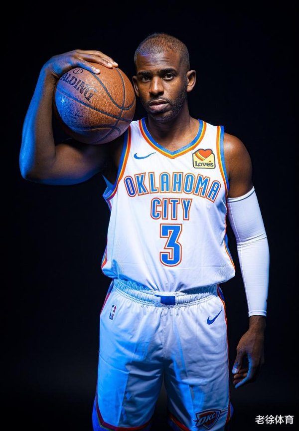 Chris Paul thông báo mùa cuối 
