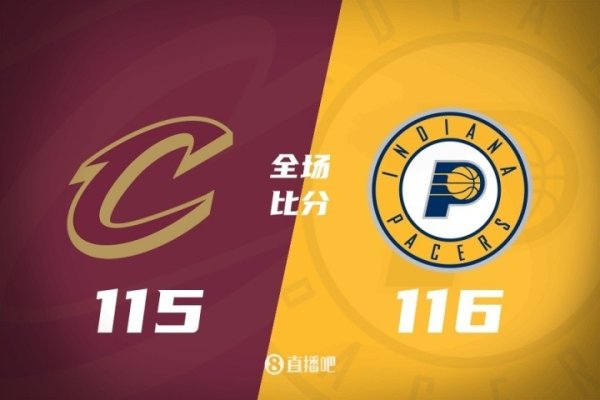 Xia Lian-Tomlin 30+5 Tyson 20+12 Dennis 26+9 Cavaliers thua Pacers