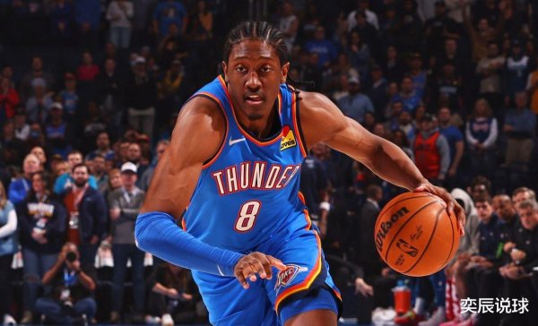 Chi tiết về hợp đồng mới của Jaylenway được tiết lộ! Mức lương tối đa của Rockets cấp ba đầu tiên củ