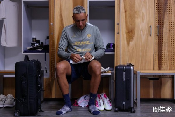 Thông báo chính thức! Cựu chiến binh Real Madrid 38 tuổi có dấu hiệu với người khổng lồ Mo Chao, mặc