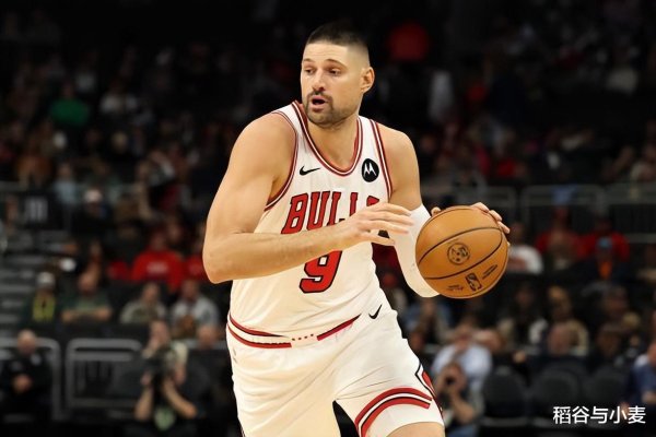 Không có xu hướng thị trường nào cả. Những gì Bulls có thể làm tiếp theo là mua cái này bên trong cự